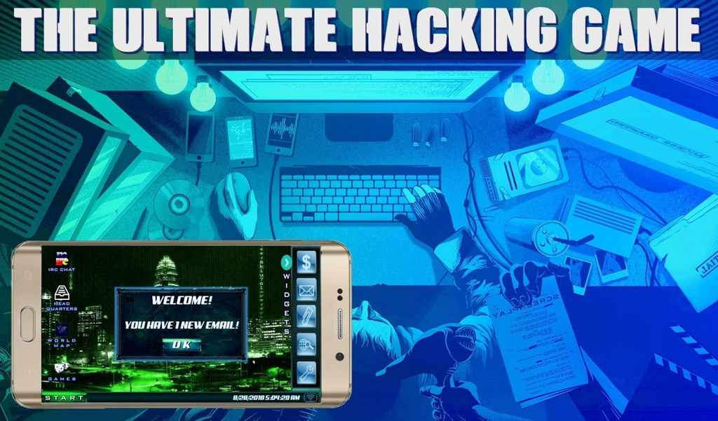 The Lonely Hacker Apk