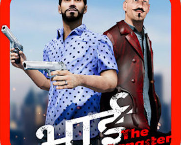 Bhai The Gangster Mod Apk